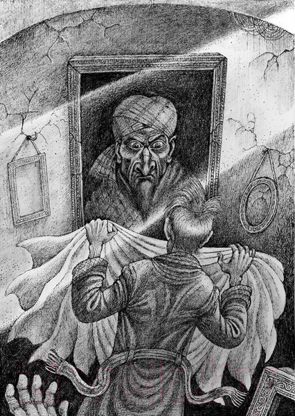 Изображение товара Книга Рипол Классик Портрет. Петербургские повести / 9785386151799 (Гоголь Н.В.)