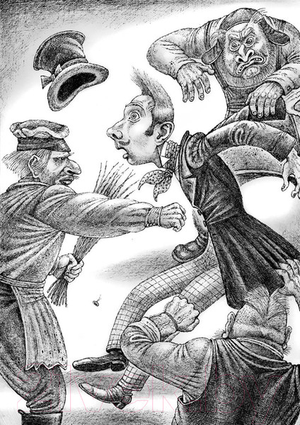 Изображение товара Книга Рипол Классик Портрет. Петербургские повести / 9785386151799 (Гоголь Н.В.)