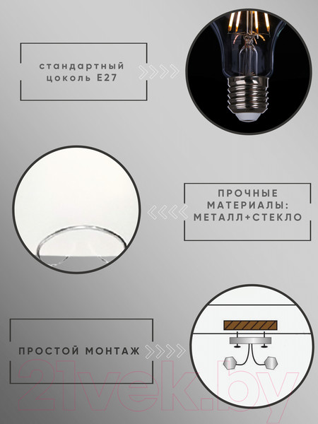 Изображение товара Бра Aitin-Pro НПБ 02-2х40-107 / XY3122/2FA (хром)