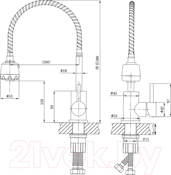 Изображение товара Смеситель Ekko E42304-7