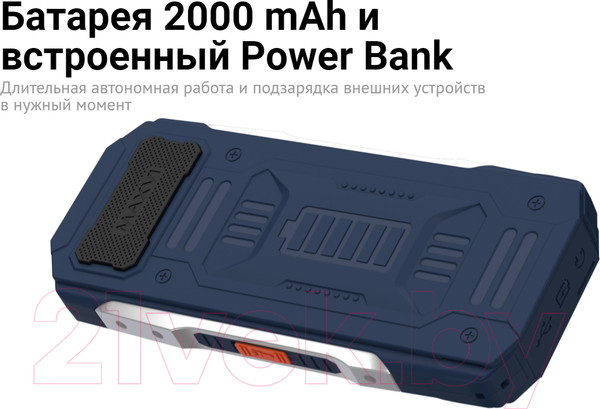 Изображение товара Мобильный телефон Maxvi T20 (черный)
