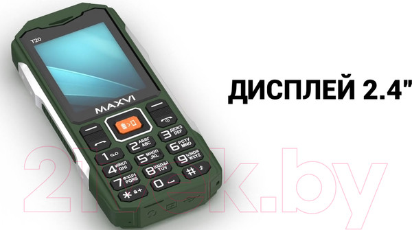 Изображение товара Мобильный телефон Maxvi T20 (черный)