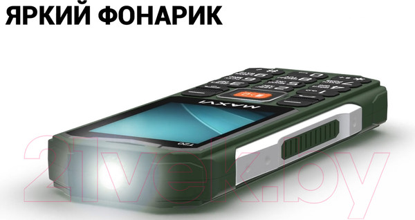 Изображение товара Мобильный телефон Maxvi T20 (черный)