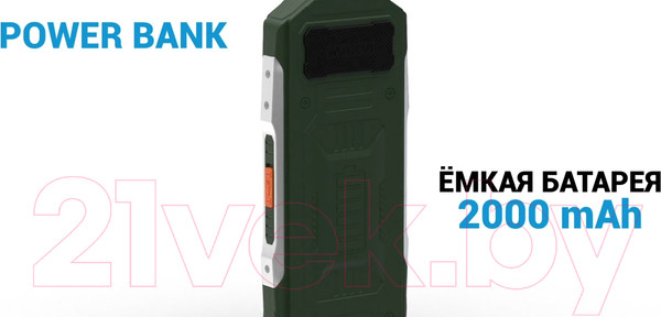 Изображение товара Мобильный телефон Maxvi T20 (черный)