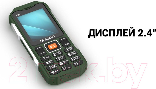 Изображение товара Мобильный телефон Maxvi T20 (синий)