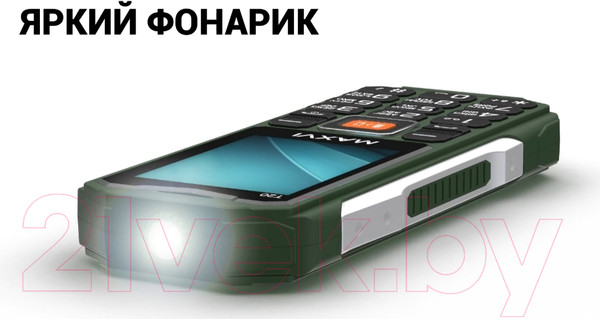 Изображение товара Мобильный телефон Maxvi T20 (синий)