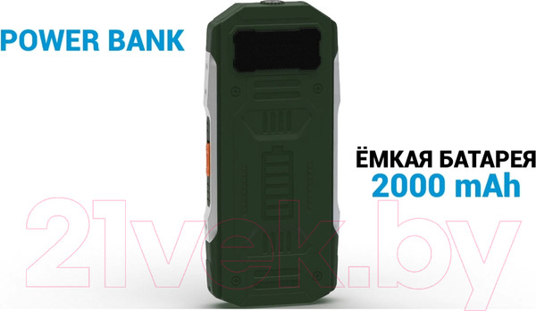 Изображение товара Мобильный телефон Maxvi T20 (синий)