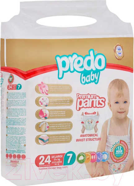 Изображение товара Подгузники-трусики детские Predo Baby Pants №7 17+ кг (24шт)