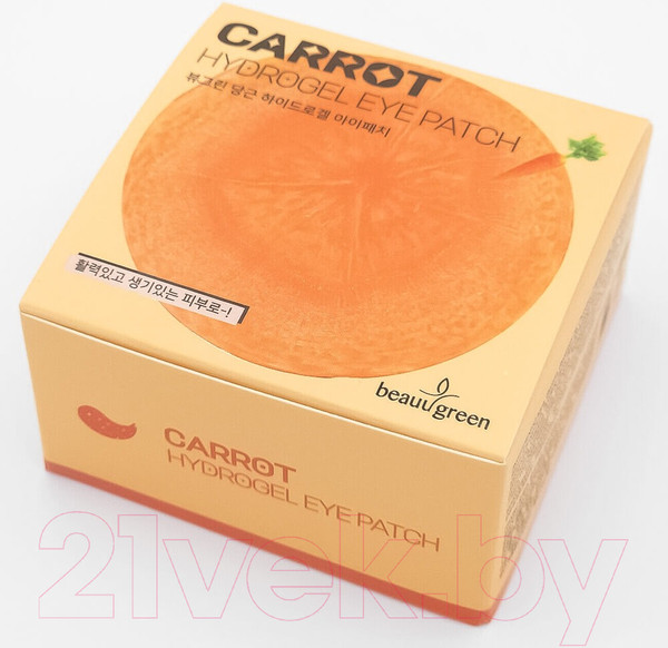 Изображение товара Патчи под глаза Beauu Green Carrot Eye Patch (30шт)
