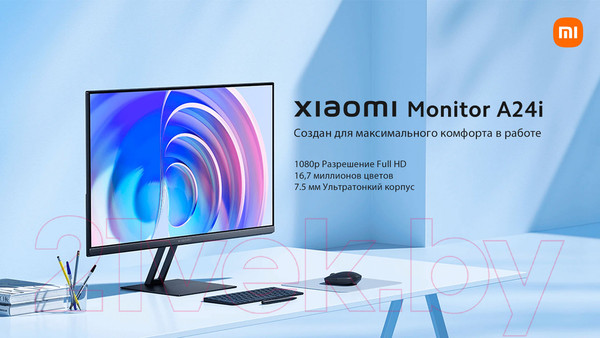 Изображение товара Монитор Xiaomi A24i  ELA5444EU P24FBA-RAGL