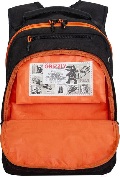 Изображение товара Школьный рюкзак Grizzly RB-450-3 (черный/оранжевый)