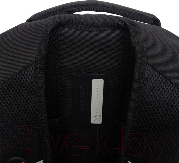 Изображение товара Школьный рюкзак Grizzly RB-450-3 (черный/оранжевый)