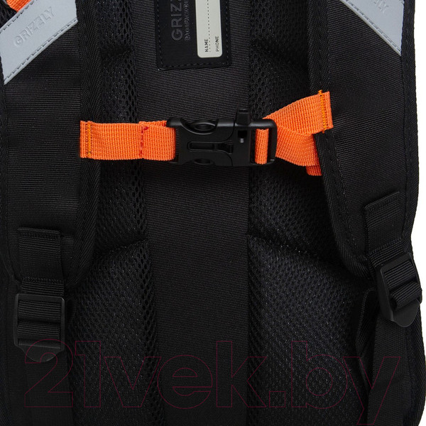 Изображение товара Школьный рюкзак Grizzly RB-450-3 (черный/оранжевый)