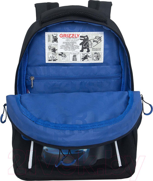 Изображение товара Школьный рюкзак Grizzly RB-452-7 (черный/синий)