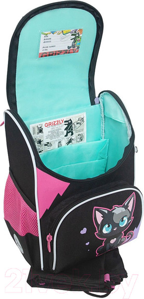 Изображение товара Школьный рюкзак Grizzly RAm-484-5 (розовый/лиловый)