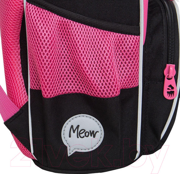 Изображение товара Школьный рюкзак Grizzly RAm-484-5 (розовый/лиловый)