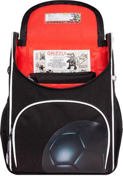 Изображение товара Школьный рюкзак Grizzly RAm-485-5 (черный)