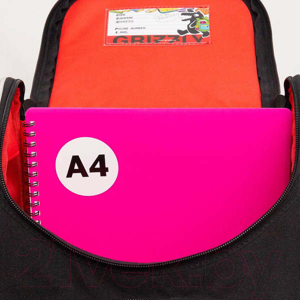 Изображение товара Школьный рюкзак Grizzly RAm-485-5 (черный)