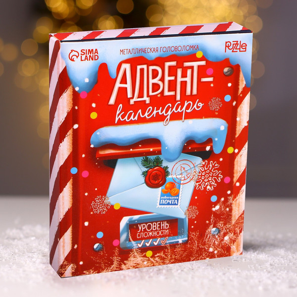 Изображение товара Набор головоломок Puzzle Адвент-календарь на новый год / 7802148