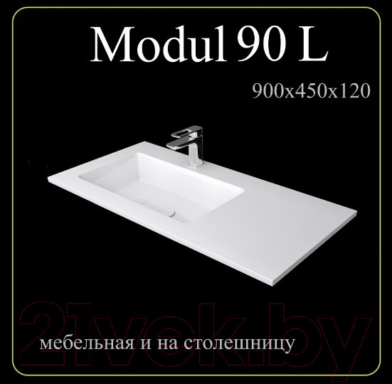 Изображение товара Умывальник Madera Модуль 90 L (крыло справа)