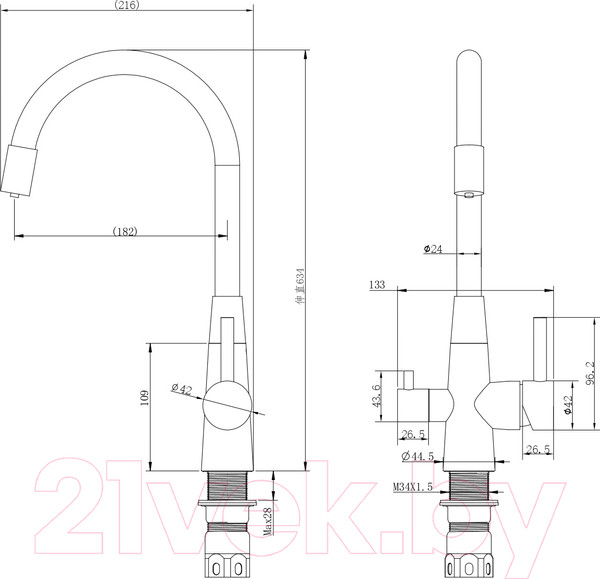 Изображение товара Смеситель Ekko E4401-7