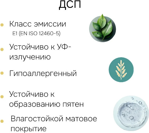 Изображение товара Комод Dipriz Марм Д.2286 (белый)