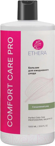 Изображение товара Бальзам для волос Ethera Perfect Daily Care Для ежедневного ухода за волосами (1л)