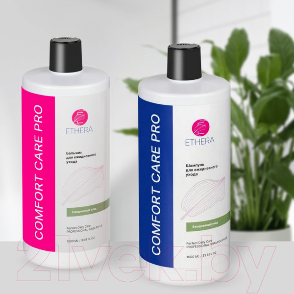 Изображение товара Бальзам для волос Ethera Perfect Daily Care Для ежедневного ухода за волосами (1л)
