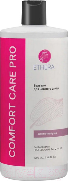 Изображение товара Бальзам для волос Ethera Gentle Cleanse Для нежного ухода за волосами (1л)