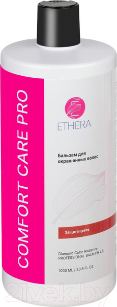 Изображение товара Бальзам для волос Ethera Diamond Color Radiance Для окрашенных волос (1л)