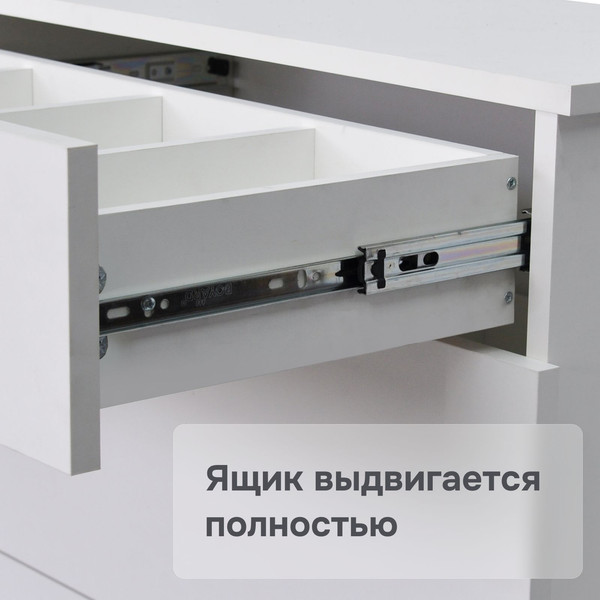 Изображение товара Комод Dipriz Оланд Д.2332.1 (белый)