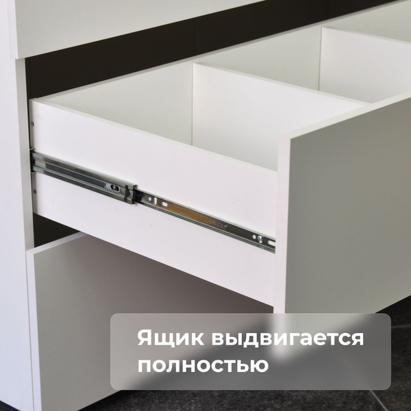 Изображение товара Комод Dipriz Оланд широкий / Д.2336.1