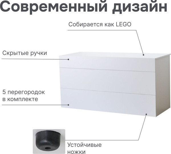 Изображение товара Комод Dipriz Оланд широкий / Д.2336.1