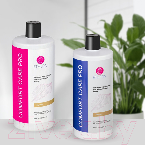 Изображение товара Бальзам для волос Ethera Keratin Smooth Control Кератиновый для непослушных волос (1л)