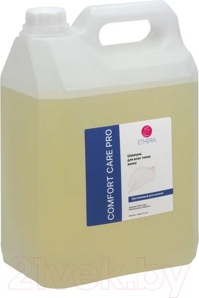 Изображение товара Шампунь для волос Ethera Universal Protein Care Для всех типов волос с протеинами (5л)