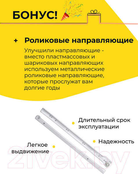 Изображение товара Комод Dipriz Раст Д.2330.2 (без отделки)