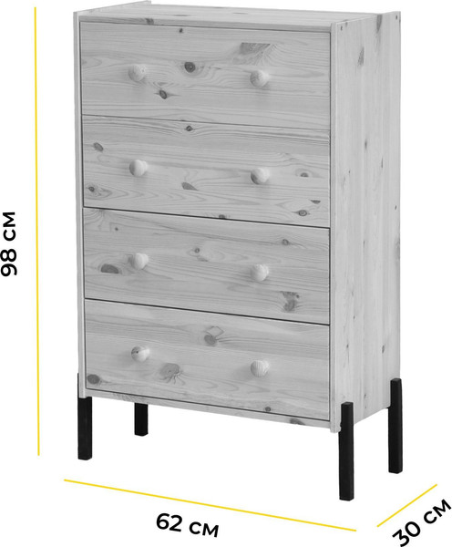 Изображение товара Комод Dipriz Раст Д.20052.7 (без отделки)