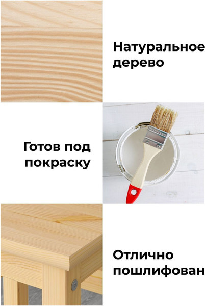 Изображение товара Комод Dipriz Раст Д.20052.7 (без отделки)