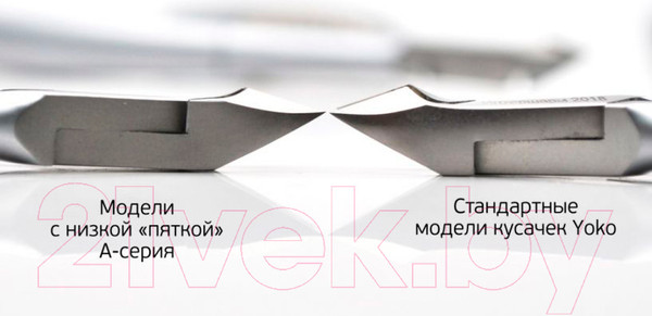 Изображение товара Кусачки для маникюра Yoko SK 017A (7мм)