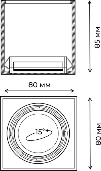 Изображение товара Точечный светильник De Markt Прайм 850011601