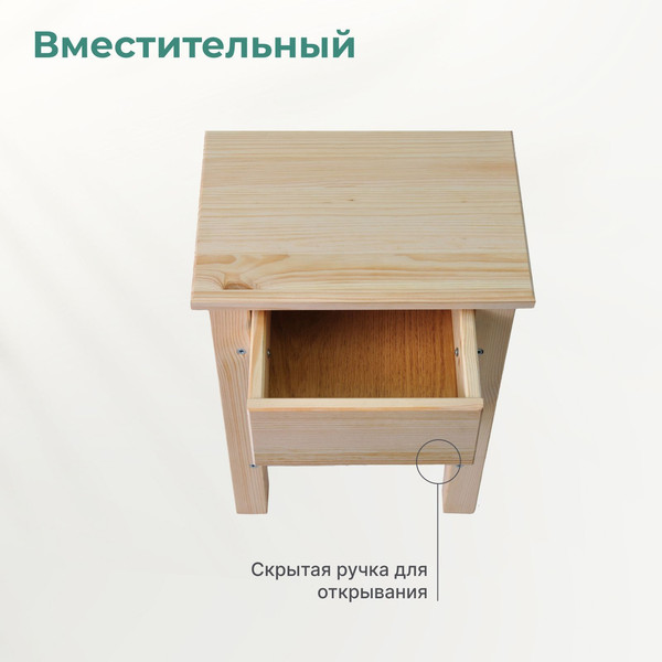 Изображение товара Этажерка Dipriz Д.3242.2 (без отделки)