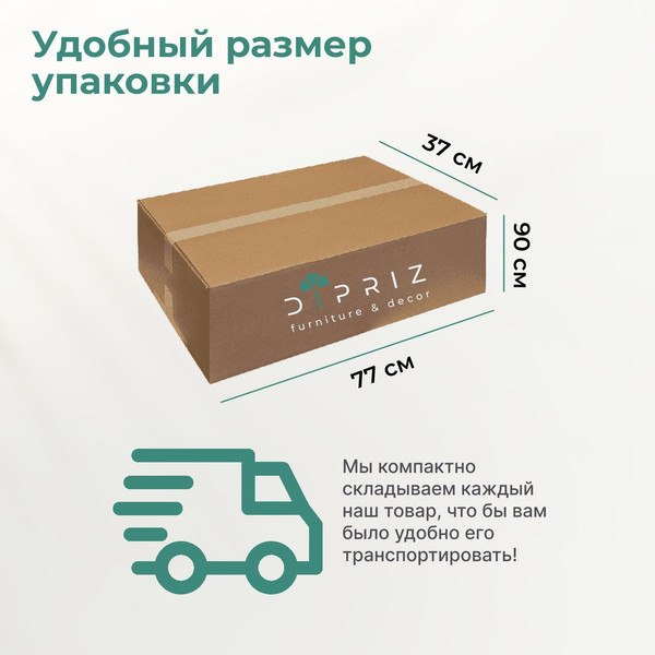 Изображение товара Этажерка Dipriz Д.3242.2 (без отделки)