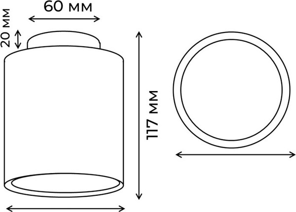 Изображение товара Точечный светильник De Markt Информ 851011701