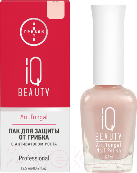 Изображение товара Лак для ногтей IQ Beauty Для защиты от грибка Antifungal Nail Polish 02 (12.5мл)