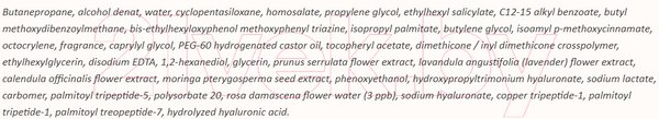 Изображение товара Крем солнцезащитный JMsolution Glow Luminous Flower Sun Spray Rose SPF50+/PA++++ Disney Mini (180мл)