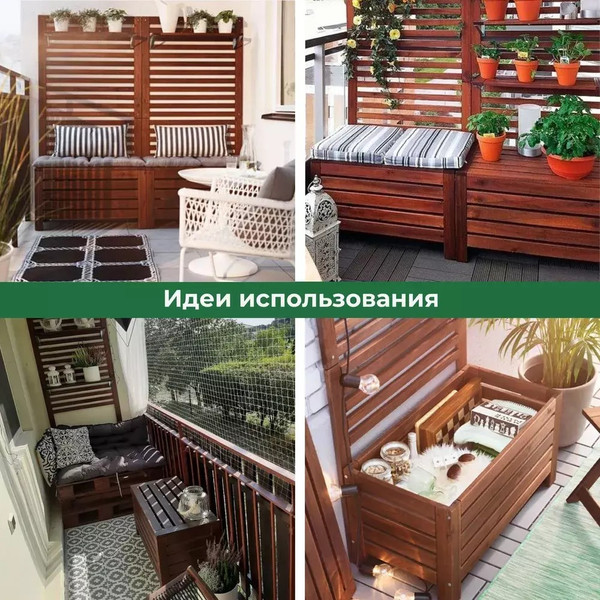 Изображение товара Сундук Dipriz Д.25044 (белый)