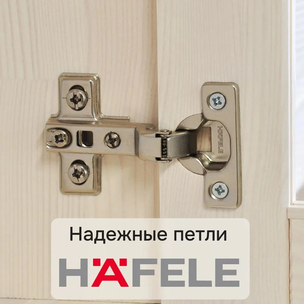 Изображение товара Тумба Dipriz Lena Д.10077.2 (белый воск)