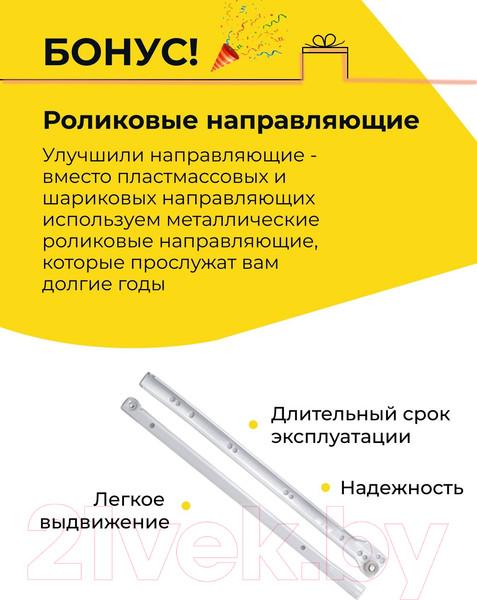 Изображение товара Прикроватная тумба Dipriz Раст 2 Д.1430.1 (без отделки)