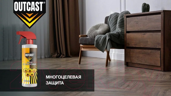 Изображение товара Спрей от насекомых Outcast 500мл