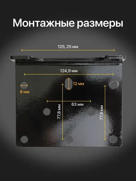 Изображение товара Лебедка автомобильная Shtapler P (J) 12В 4500lb 2041кг / 71065415 (15м)